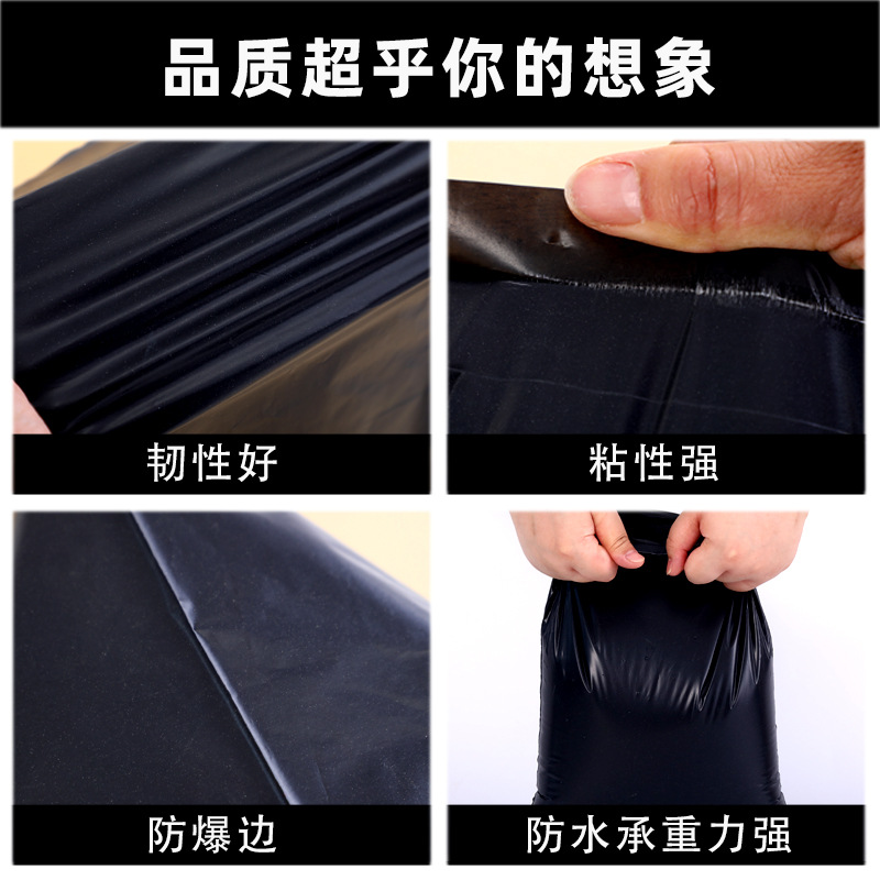 Bolsa expresa de embalaje directo de fábrica bolsa de embalaje de ropa impermeable bolsa de plástico de embalaje expreso de comercio electrónico engrosado