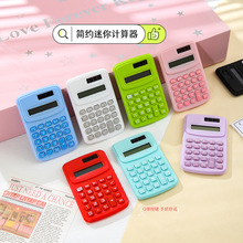 ���s������ֵӋ�����W���ľ��k������Ӌ����С�ͱ�yӋ��C���l