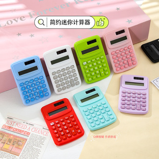 ���s������ֵӋ�����W���ľ��k������Ӌ����С�ͱ�yӋ��C���l