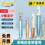 耐高温刻度100ml玻璃计量杯