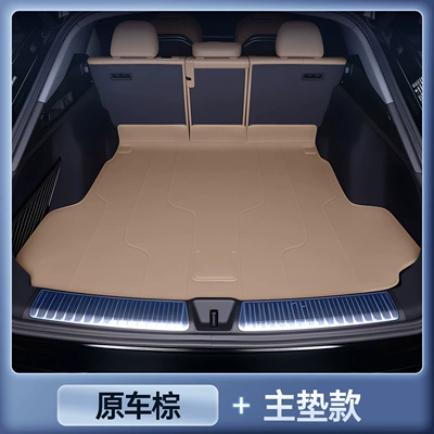 Trunk Mat, of Audi Q5L Trunk Mats - premium-original-car-brown-trunk-liner-mat-stain-resistant-wrinkle-resistant-audi-q5l-trunk-mat