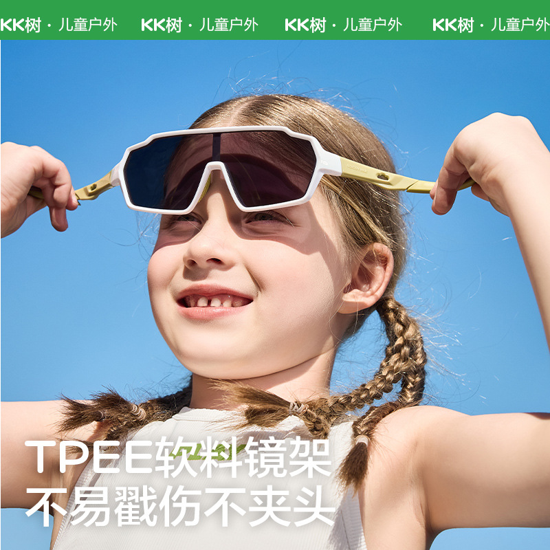 KK árbol gafas de sol para niños niños niñas bebés polarización anti-UV gafas de sol para montar gafas de seguridad