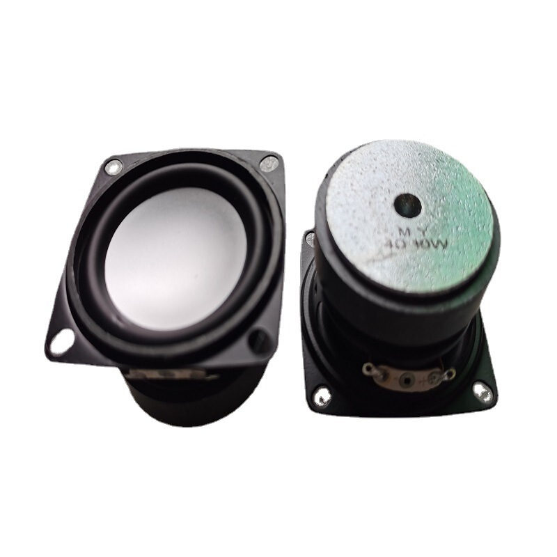 Source factory 52MM2 inch square baked black 45 magnetic PU pot bottom cap 4 euro 10 watt full frequency bluetooth speaker