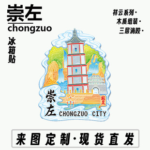�S�����l�V������б��ľ�|�����Ą������������w���εؘ˽��B����