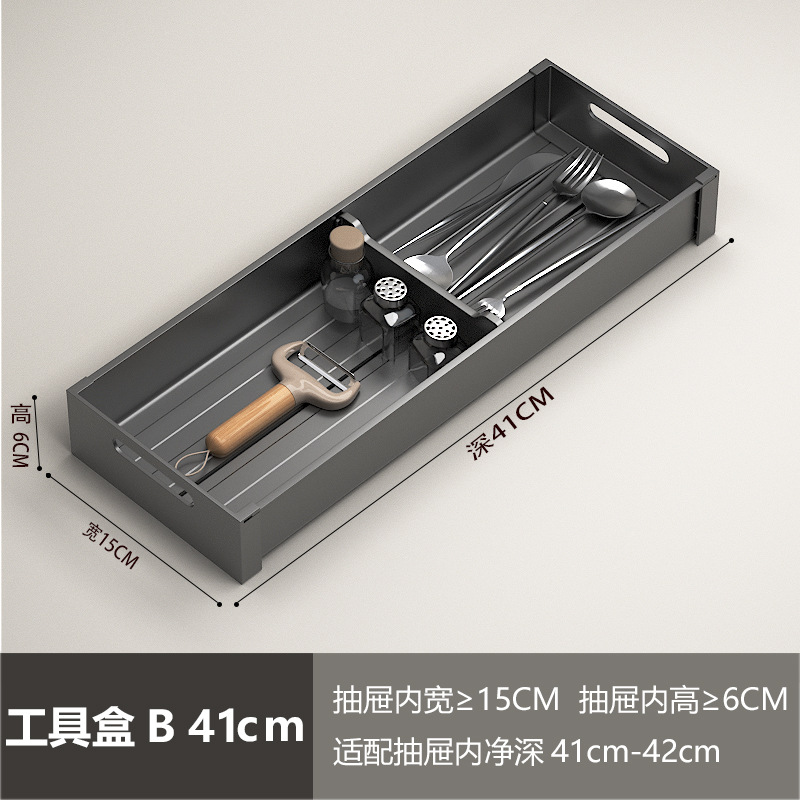 회색 보관함-15*41CM