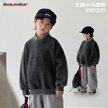 童装男童加厚卫衣2025春秋新款儿童休闲韩版上衣中大童秋季套头衫