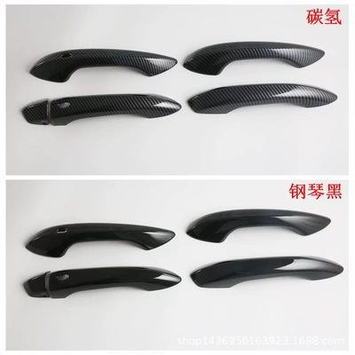 Rear Guard Threshold Strip Handle | Şüşə kənarı xromları/moldingləri - piano-black-handle-right-hand-drive4