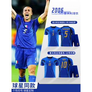 2006 Italian Retro Classic Jersey Totti No. 10 Pirlo No. 21 Inzaghi No. 18 Home 06 Lippi