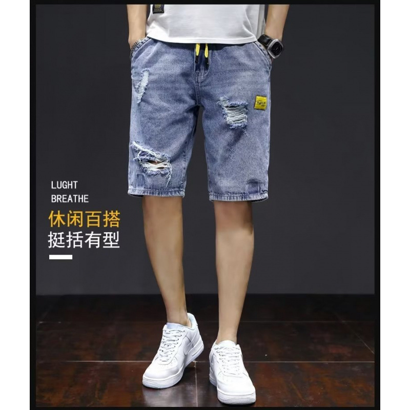 Summer Thin Five-point Denim Shorts Men's Korean-style Trendy Rapped Slim-fit Casual Trendy Brand Pants Men's Breeches