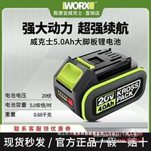 ����ʿԭ�b늳�5.0�늳ش��_������20V�Ϲ�̴����