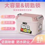 新款高颜值电动车后备箱大容量储物适用九号等电瓶踏板摩托车尾箱