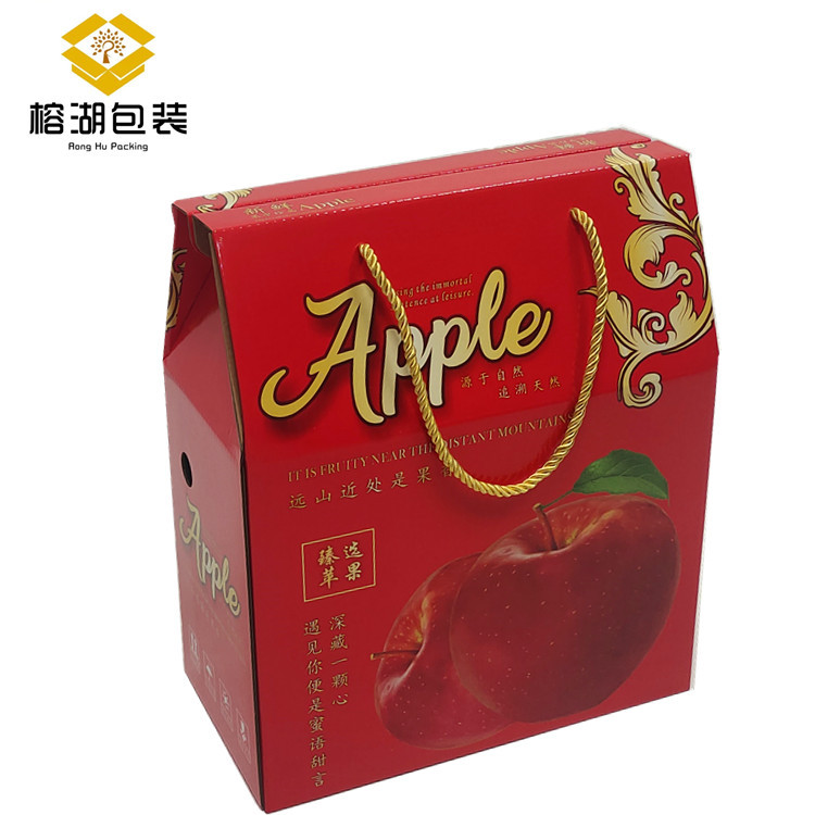 苹果礼盒高档厂家直销水果礼品盒鲜果包装盒子箱子