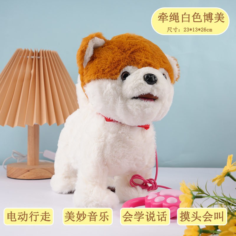 [licking pomeranian white] touching head and barking + learning to speak + music official standard configuration