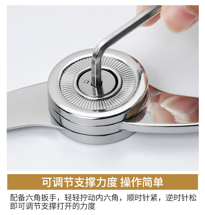 03随意撑详情页_09.jpg