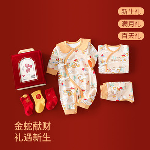 ������Ҋ��Y�НM���ͶY�냺�·�������a��ߌ����B�w�����b