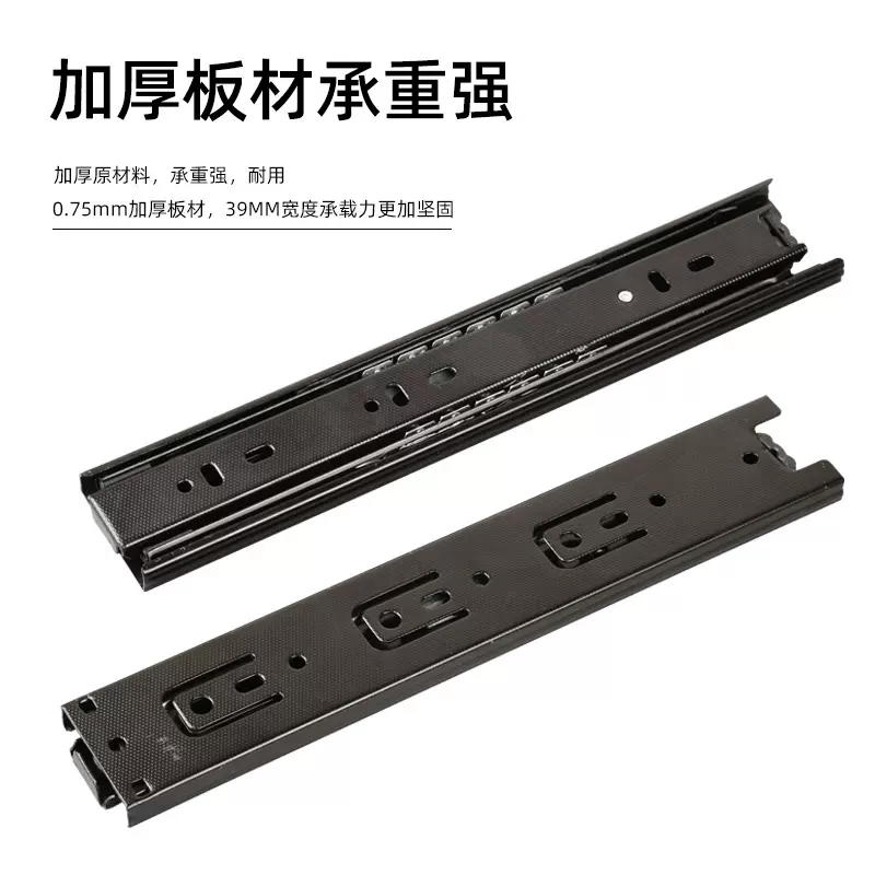 4008三节静音阻尼滚珠抽屉导轨橱柜衣柜液压钢珠滑轨三折加厚导轨