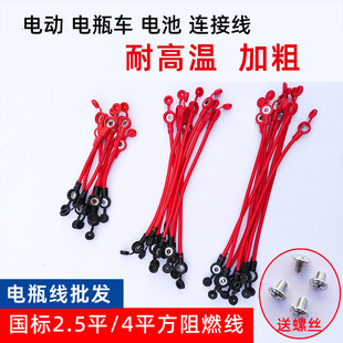 ܇늳ӴBӾ늄܇448V60V84VƽBӴ܇Bƿ