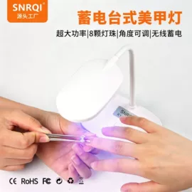 美甲机;其他美甲产品;美甲工具套装