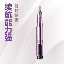 ��yʽ������״�ĥ�P ���L�m�����׎����] ��׼����@ʾ���׵��