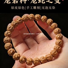 ����֮׃���^�ִ����Aԭ�ѵ�̺��҆�Ȧ������Ů���ղؼ��������