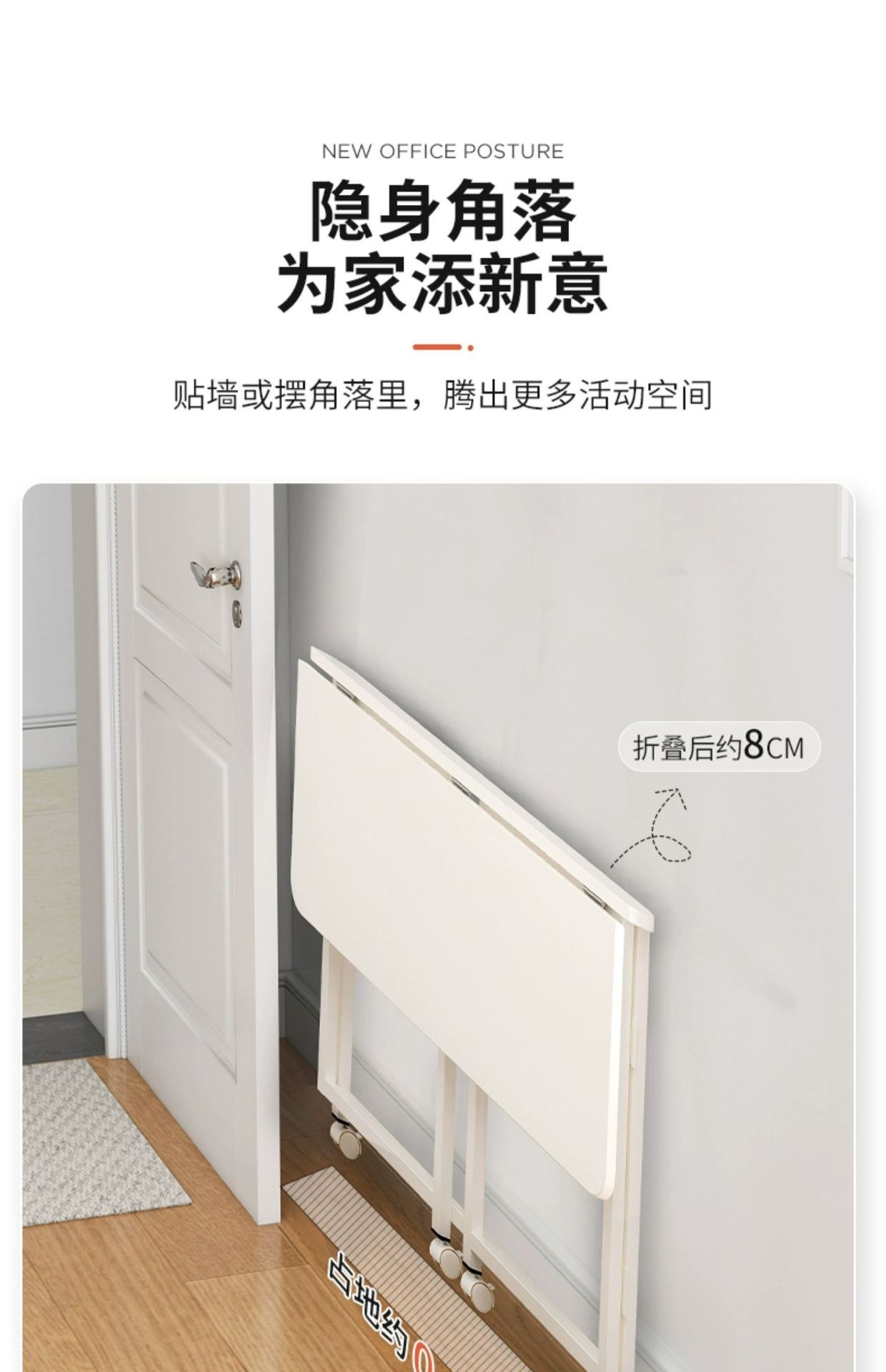 复制_可折叠书桌学生家用电脑桌简易学习桌卧室办.jpg