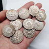 Factory price wholesale of the Republic of China 24mm retro old silver, dragon, ocean ocean, Yuan Datou 2 corner silver