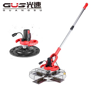 Light-Speed Long Rod Trowel Machine Cement Mortar Finisher Wall Smoothing Machine Luxury Model with Light All-In-One Package China