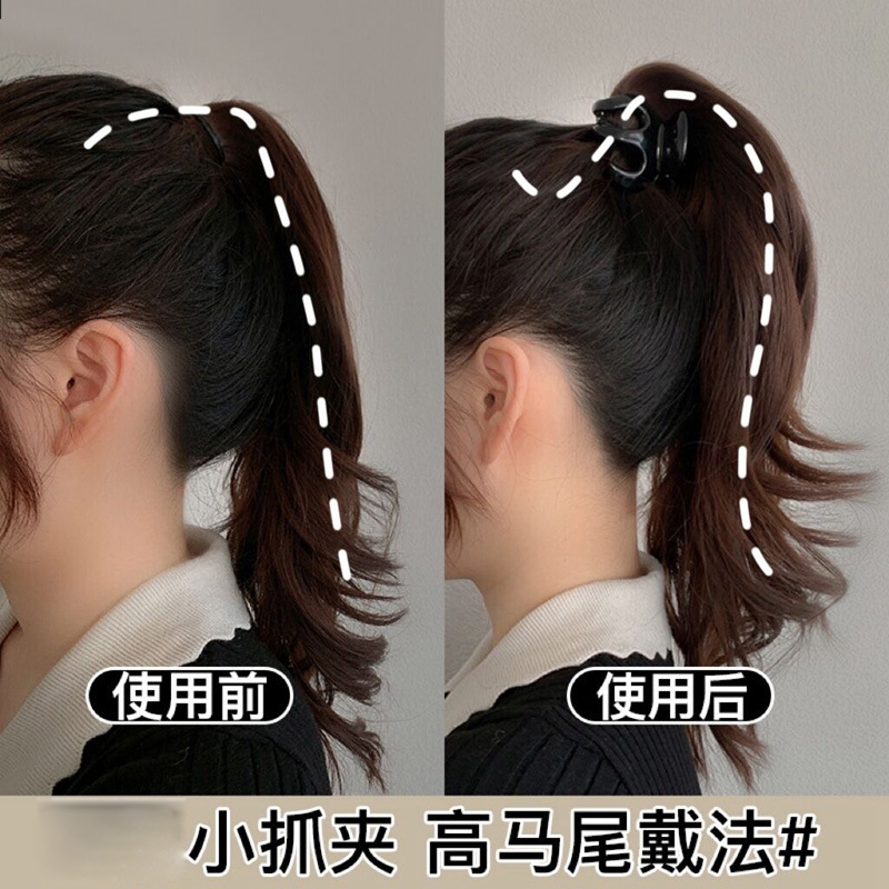 Large high ponytail claw clip hair clip for women, back of head hair clip 2023 frosted pumpkin clip hair accessory.