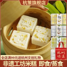 ���z���c �����خa�������׸�G���⺼���㽭�ֹ����y�c�ļ�ʳ