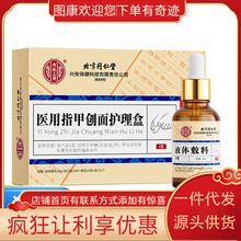 ͬÃ͢tָׄo30g һl r