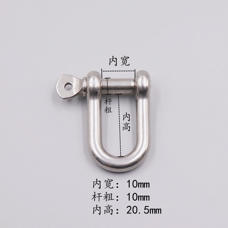 メーカー現物純銅馬蹄バックル真鍮財布バックル日版精緻馬蹄バックル革具バッグu型バックル