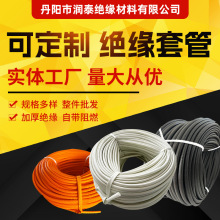 ���Ƽӹ����l ���b��Ϩ��10-20mm�^���׹���ȼ��늾����o�^��