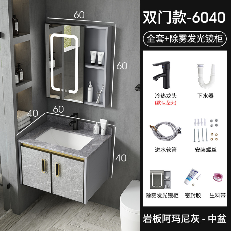 Moderno espacio de aluminio a prueba de humedad Junta simple espejo de baño gabinete combinación tablero de piedra caliza integrado de cerámica lavabo colgante gabinete