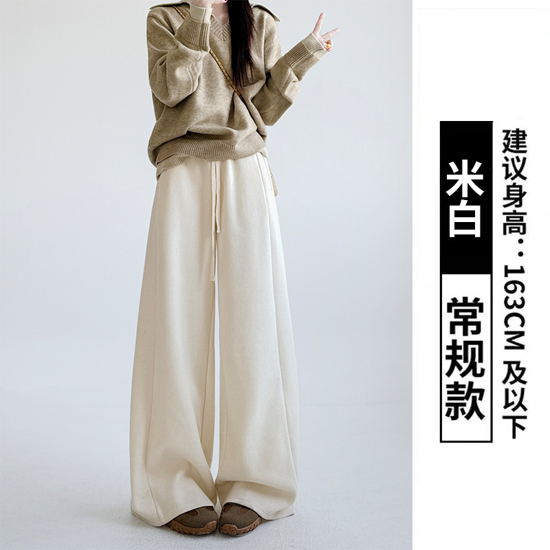Off-white (regular) / S ( 40-47.5kg )