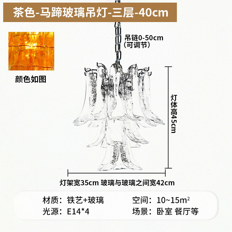 2025新款法式轻奢玻璃客厅吊灯复古中古风别墅复式楼梯挑空大吊灯|undefined