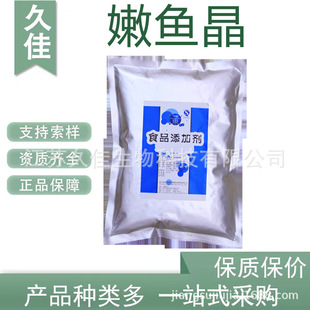 �ü����~��ľ�ϵ���ø���~���ᜫ�~ʯ��~ˬ�����~��