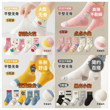 �ͯ��ͯ�m�Ӵ������Ůͯ�����ɐۿ�ͨ�o�����mС����Ͳͯ�m