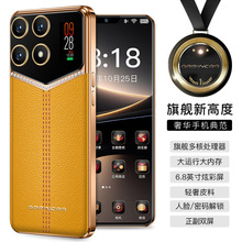 新品U25全网通6.8寸高清大屏256G安卓智能手机批发工厂价大屏高配