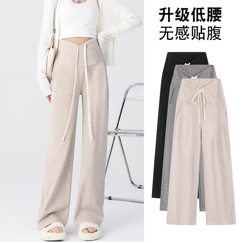 Maternity Pants for Spring and Autumn, Wide-Leg Pants, Plus Size, Petite, Belly-Supporting Long Pants, Non-Tightening on the Stomach, Casual Maternity Pants