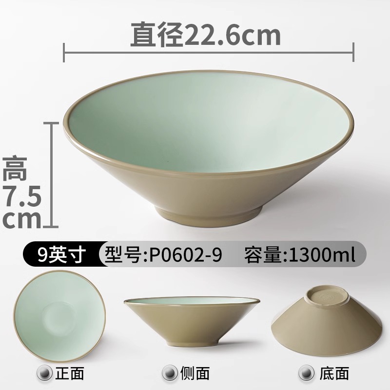 Tazón de fideos Tazón de sopa de caracoles Tazón de sopa de polvo Tazón de fideos Tazón de carne Tazón de fideos