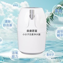 ɭ���Ӹ����B��ˮ������ֱ��ԁ�ˮ���^�^�V���N����ˮ��ˮ�C