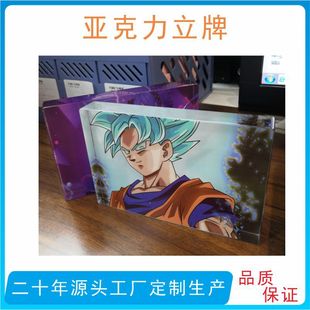 �����Ӻ����� ��ͨ������߅�[��CNC͸���������Ӻ����� ��������