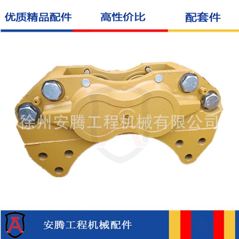 新款索玛装载机制动钳ZL50GN刹车钳275101705