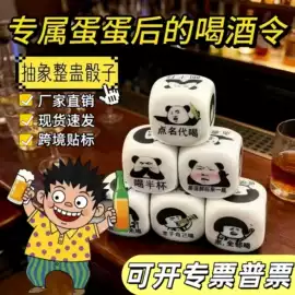 衣钩/挂钩;证件卡、挂绳;插座配件