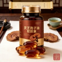 ������29?39%�`֥������ܛ�z��ԭ�Ͽ���Դ ֧��һ�����l�羳��؛