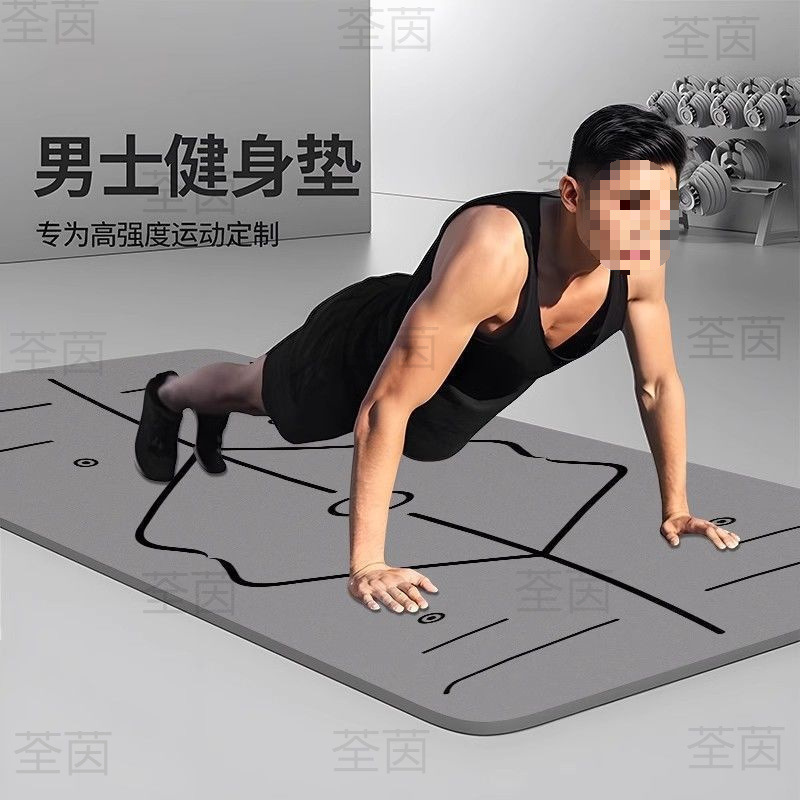 送料無料 TPE ヨガマット厚みのある滑り止め幅広男性と女性のフィットネスマット防音ダンス|undefined
