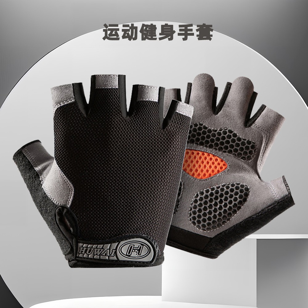 Protección solar medio dedo guantes hielo seda manicura hombres y mujeres delgada primavera y verano transpirable al aire libre equitación guantes de fuga de dedo