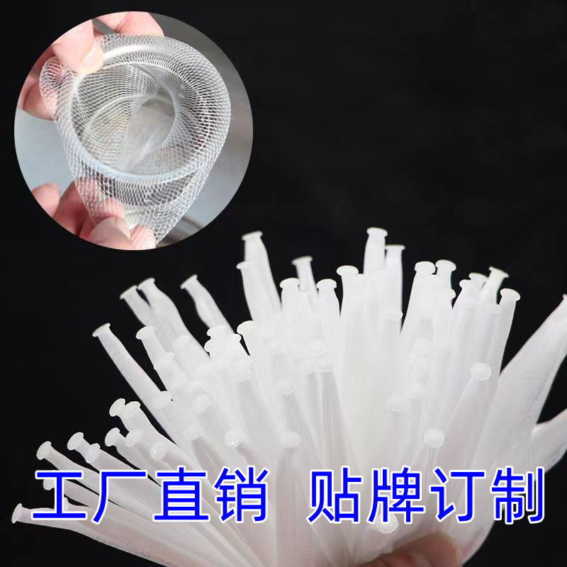 Kitchen sink filter disposable sewer garbage filter food residue pool 100 net bag