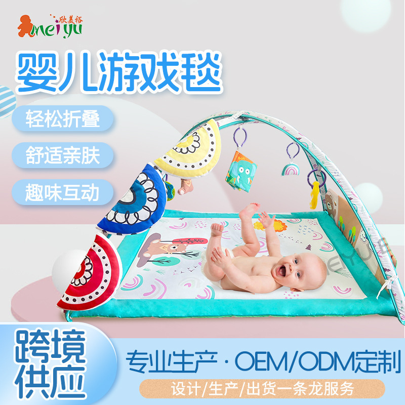아기 놀이 매트