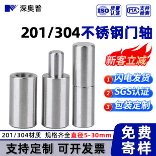 201/304���P��T�S�A���D�S �����������D�A���q��F���T������